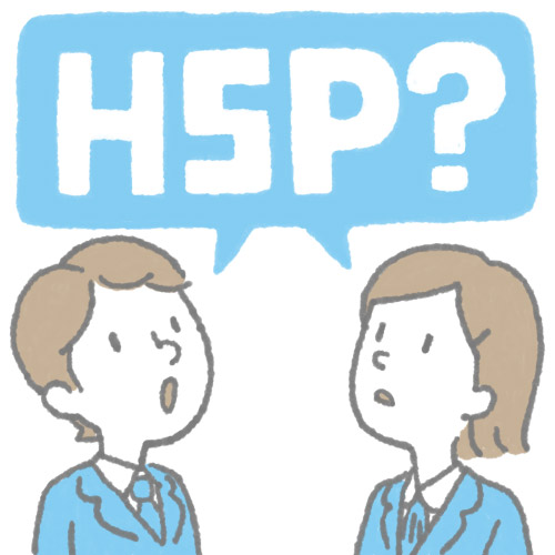 HSP?